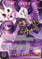 カードを買う/hololive OFFICIAL CARD GAME/ブースターパック/hBT04