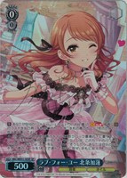 カードを買う/ヴァイスシュヴァルツ/2026年度作品/アイドルマスター