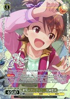 I Want 天海春香【ヴァイスシュヴァルツトレカお買得価格通販：CB