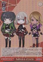 杜野凛世の印象派 杜野凛世【ヴァイスシュヴァルツトレカお買得価格