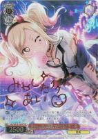 ボクから目を離さないでよね ミア・テイラー【ヴァイスシュヴァルツ