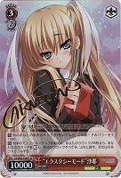 カードを買う/ヴァイスシュヴァルツ/【W】ヴァイスサイド（2012年以前