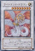 死のマジック・ボックス【遊戯王トレカお買得価格通販：CBトレコロ】