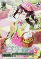 みんなには内緒だよ 南 ことり【ヴァイスシュヴァルツトレカお買得価格