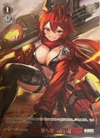 カードを売る/ヴァイスシュヴァルツ/2024年度作品/勝利の女神：NIKKE