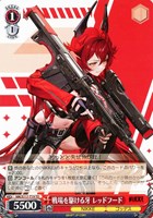 カードを売る/ヴァイスシュヴァルツ/2024年度作品/勝利の女神：NIKKE