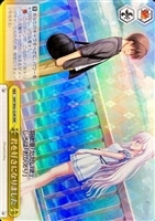 夏の思い出”紬【ヴァイスシュヴァルツトレカ高価買取価格査定：CB