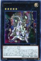 真紅眼の黒竜【遊戯王トレカお買得価格通販：CBトレコロ】