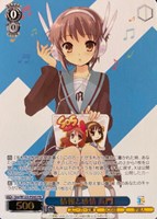 カードを売る/ヴァイスシュヴァルツ/2025年度作品/角川スニーカー文庫