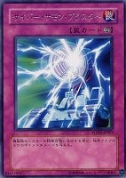 E・HEROブラック・ネオス【遊戯王トレカ高価買取価格査定：CB