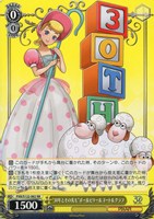 カードを買う/ヴァイスシュヴァルツ/2025年度作品/Toy Story