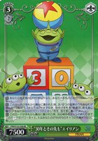 カードを買う/ヴァイスシュヴァルツ/2025年度作品/Toy Story