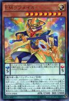 青眼の白龍【遊戯王トレカお買得価格通販：CBトレコロ】