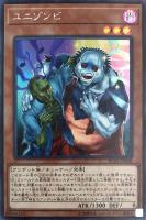 究極宝玉獣レインボー・ドラゴン【遊戯王トレカお買得価格通販：CB