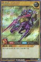 遊戯王RDお買得価格通販：CBトレコロ】