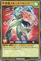 遊戯王RDお買得価格通販：CBトレコロ】