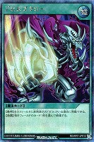 遊戯王RDお買得価格通販：CBトレコロ】