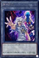 カードを売る/遊戯王/プロモーションパック/トークンパック Vol.5