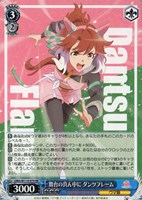 カードを買う/ヴァイスシュヴァルツ/2024年度作品/劇場版『ウマ娘