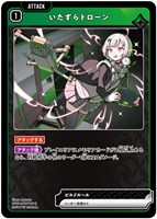 Never Fall【クロススターズお買得価格通販：CBトレコロ】