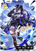 Never Fall【クロススターズお買得価格通販：CBトレコロ】