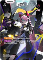 英リサ【クロススターズお買得価格通販：CBトレコロ】