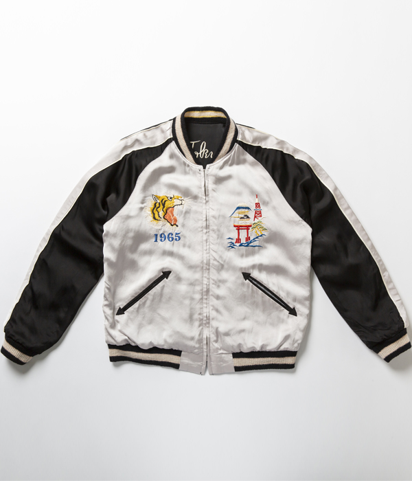 Lot No. TT114632-119 / “KOSHO & CO.” SPECIAL EDITION SOUVENIR