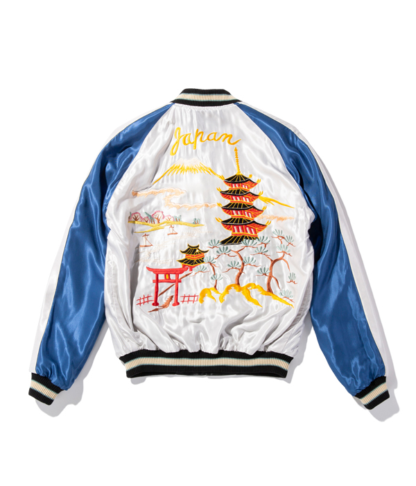 Lot No. TT14813-119 / Mid 1950s Style Acetate Souvenir Jacket