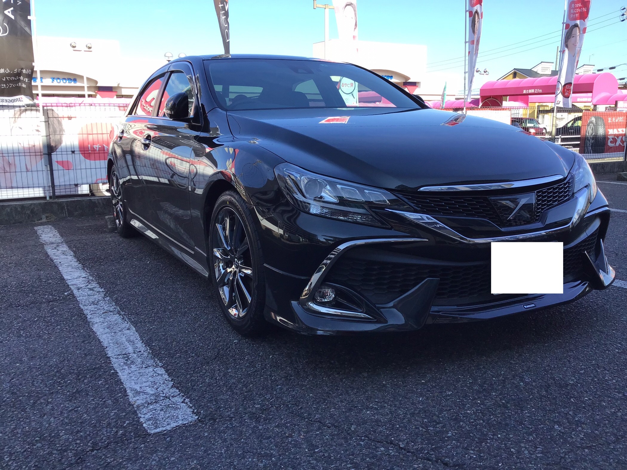 トヨタ・マークX】ポテンザ S007A 235/45R18 装着です♪ | 店舗お