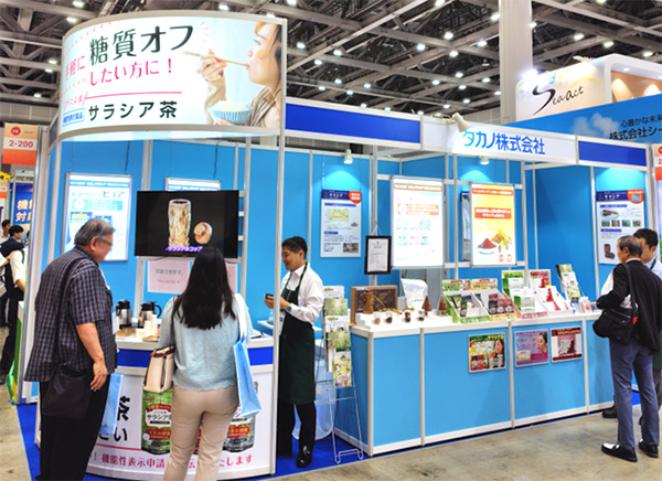 10月15日から開催される「食品開発展2025」に出展いたします | タカノ