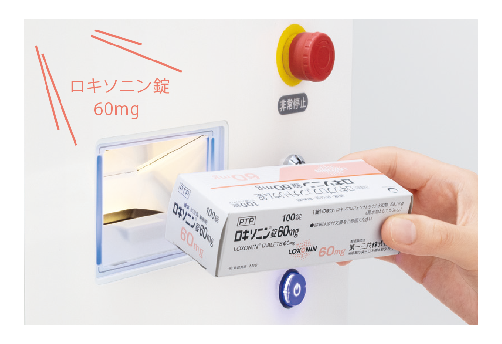 特徴｜TAKAZONO D-Shelf｜製品情報｜株式会社タカゾノ