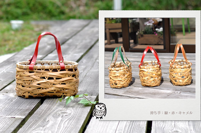 やたら編みかごバッグS/ミニバッグ/竹かごバッグ/カゴバッグ/竹バッグ
