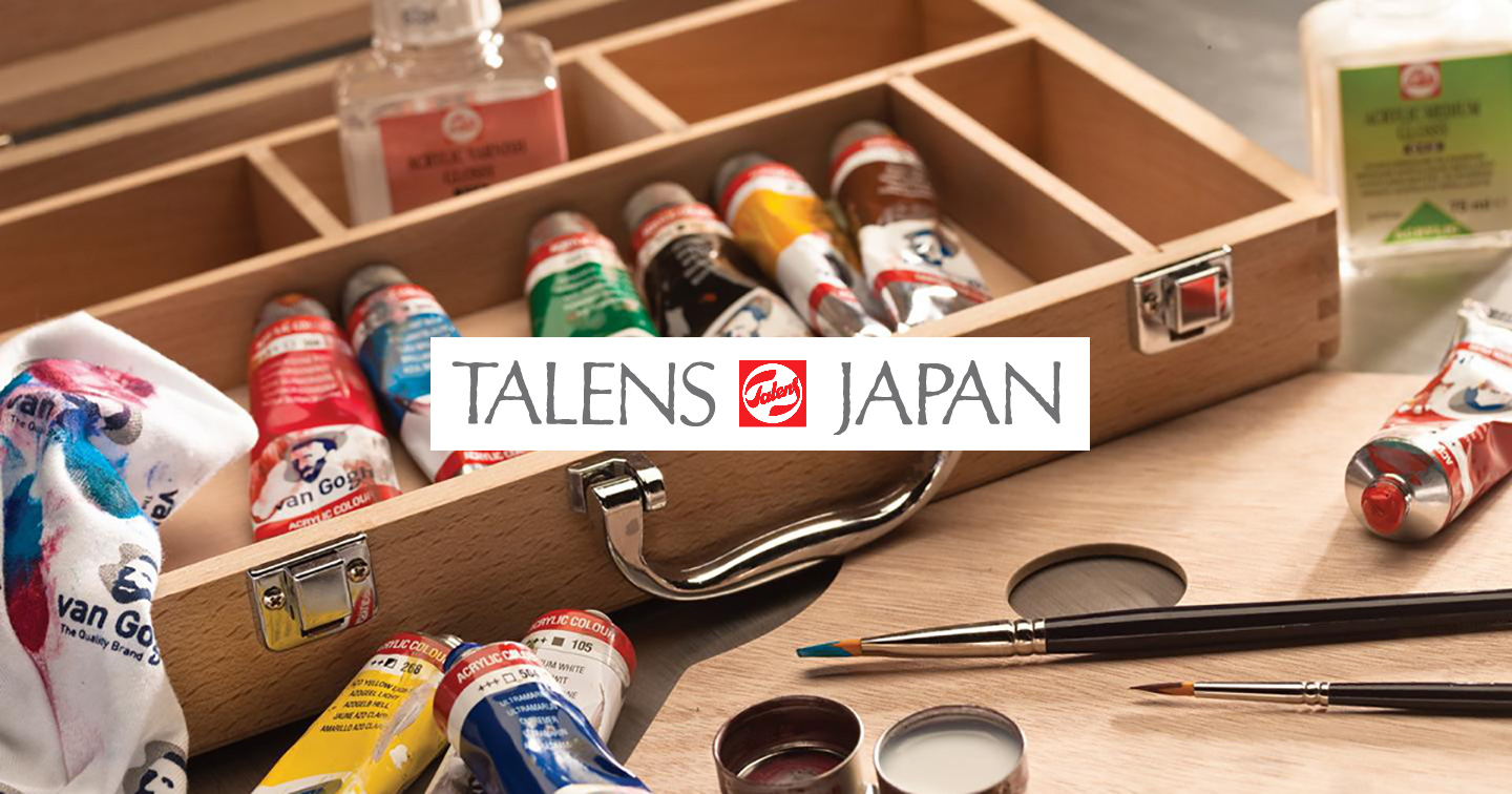 レンブラントソフトパステル 30色セット | 製品情報 | ターレンスジャパン