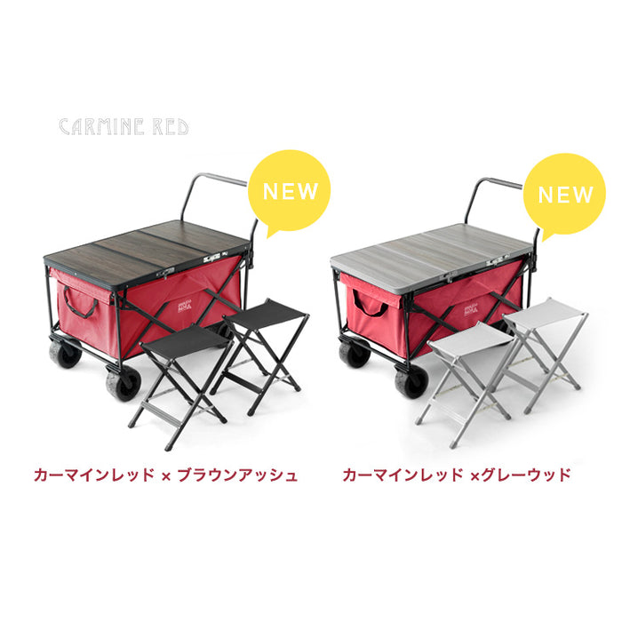 お得4点セット】 大型 キャリーワゴン + テーブル&チェア×2脚 200L