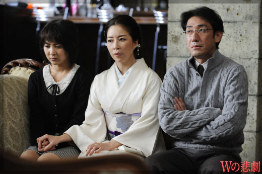 TBS 「 夏樹静子・作家40年記念サスペンス特別企画 『 Wの悲劇 』 」