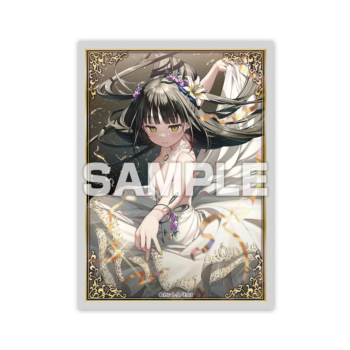 商品詳細 | トレカアイテムくじOnline