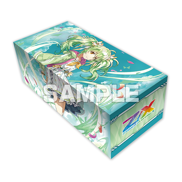 専用 ユムカアシュ 3コンセット➕緑の世界 専用 ユムカアシュ 3コン