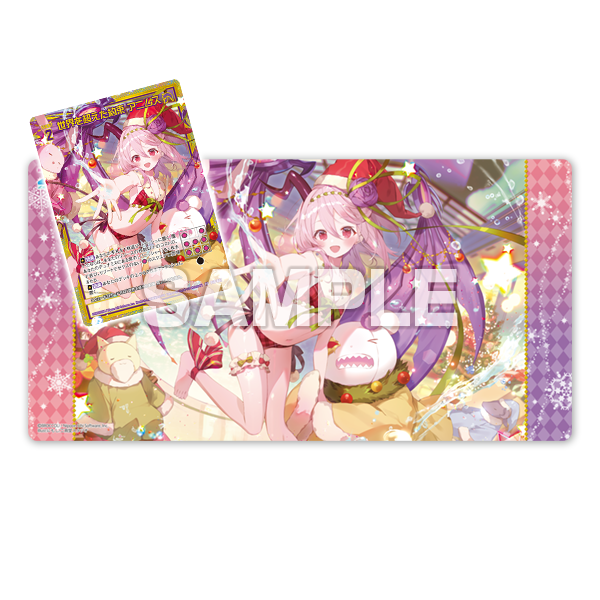 プレイマット 未開封 セット まとめ売り プレイマット まとめ売り 2025