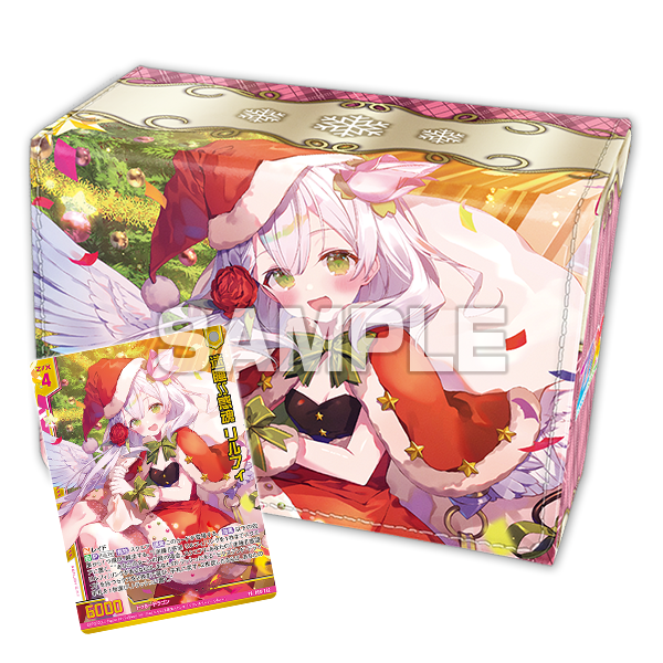 商品詳細 | トレカアイテムくじOnline