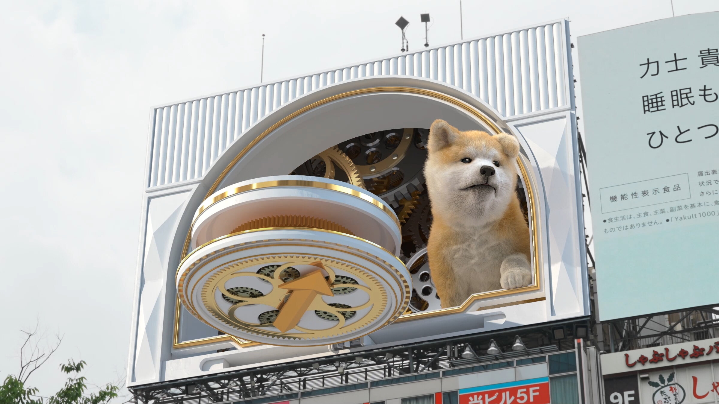 1971年当時物 フジカラー 犬 カレンダー付き 大型パネル 昭和レトロ