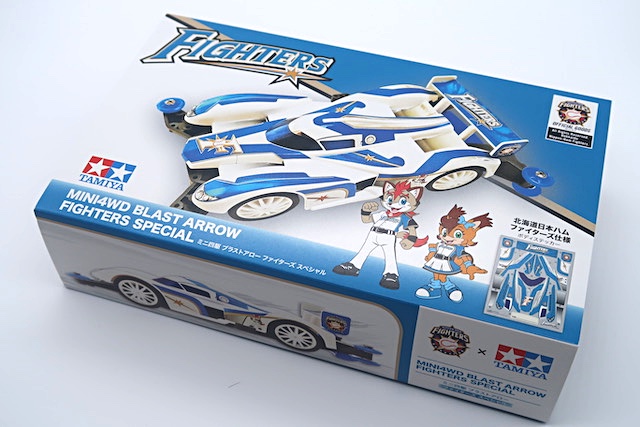 ア*ー様 TAMIYA ミニ四駆 セット フェスタ サバンナ ブラストアロー な