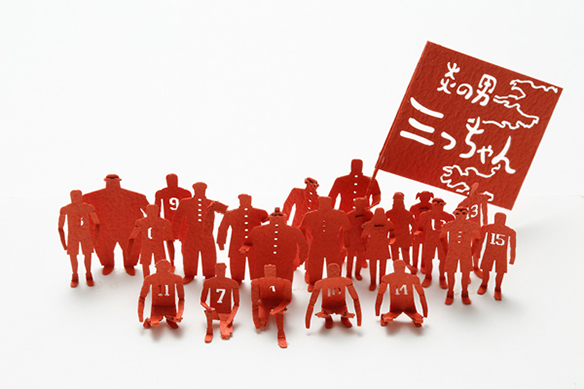 1/100建築模型用添景セット スラムダンクシリーズ No.46 湘北高校編