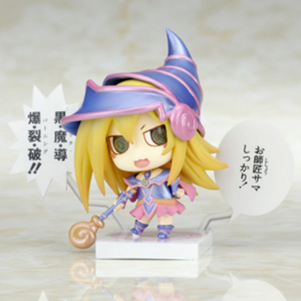 ワンコイングランデフィギュアコレクション 遊戯王 デュエル