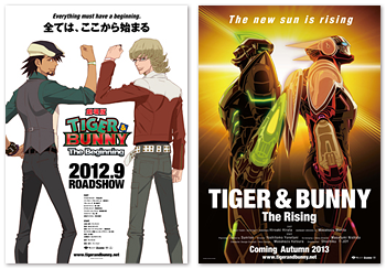 PRODUCTS | 劇場版 TIGER & BUNNY -The Beginning-