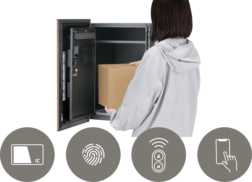 スマートキー搭載宅配ボックス「ヴィコスマートDB」｜ユニソン