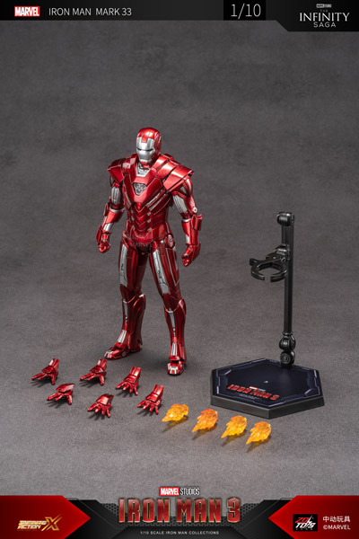 ZDTOYS】中動玩具 1906-33 1/10 「アイアンマン3」 アイアンマン