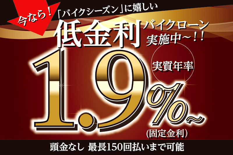 Z750FOUR(A5) USAより入荷!｜SOLD OUT｜旧車・絶版バイクならウエマツ