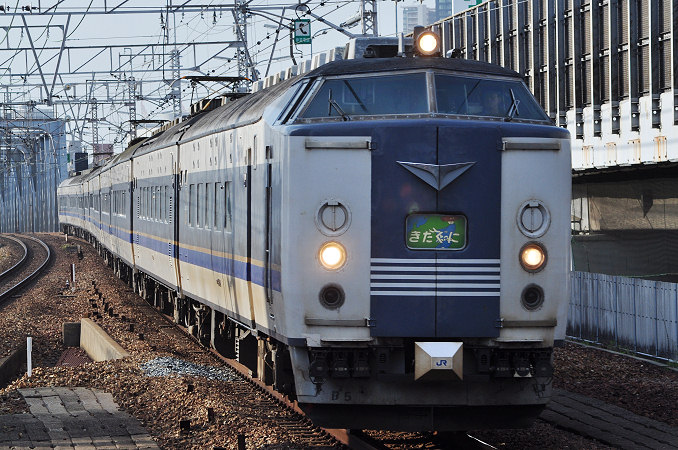 583系特急形電車 - 日本の旅・鉄道見聞録