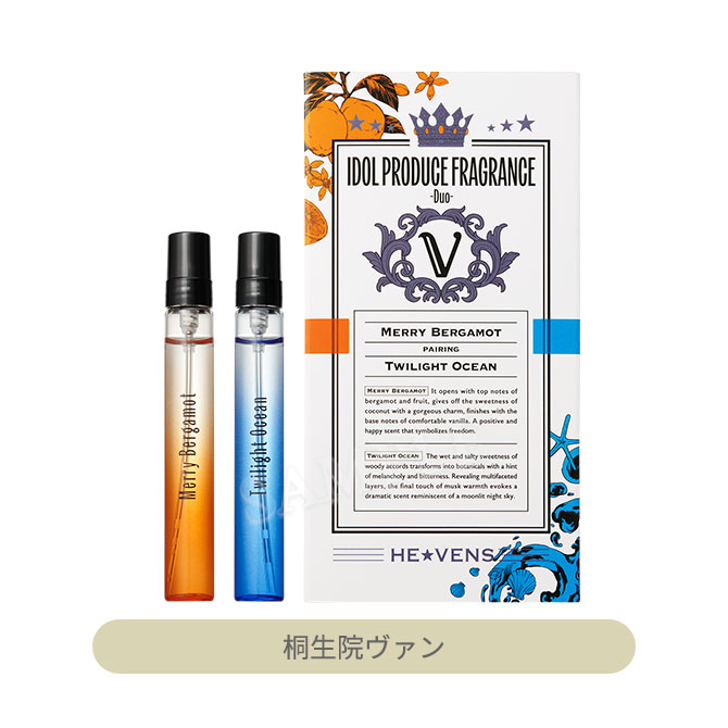 うたの☆プリンスさまっ♪ アイドルプロデュースフレグランス -Duo