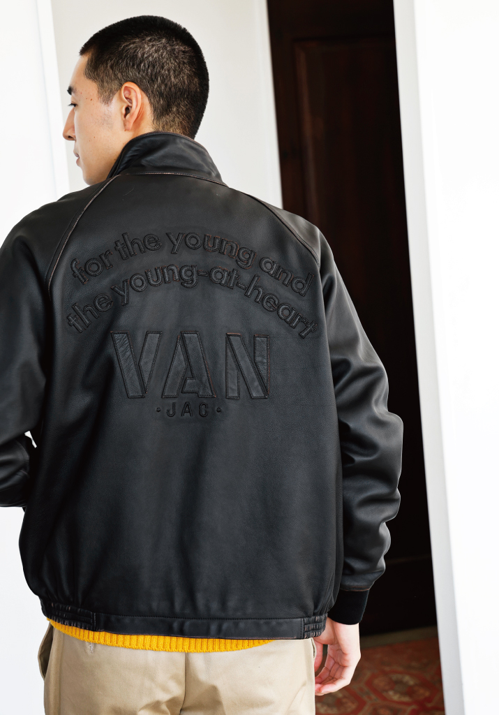 SUEDE LEATHER SWING TOP - VAN STORE